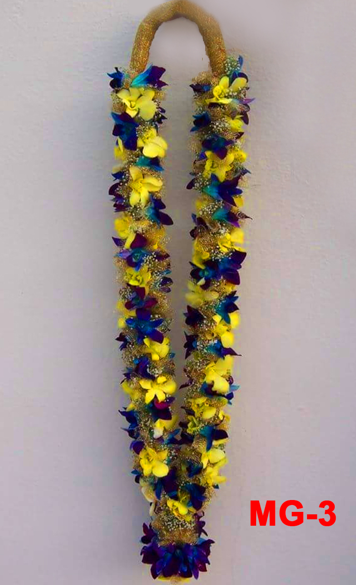 Marriage Garland, S. No: MG3