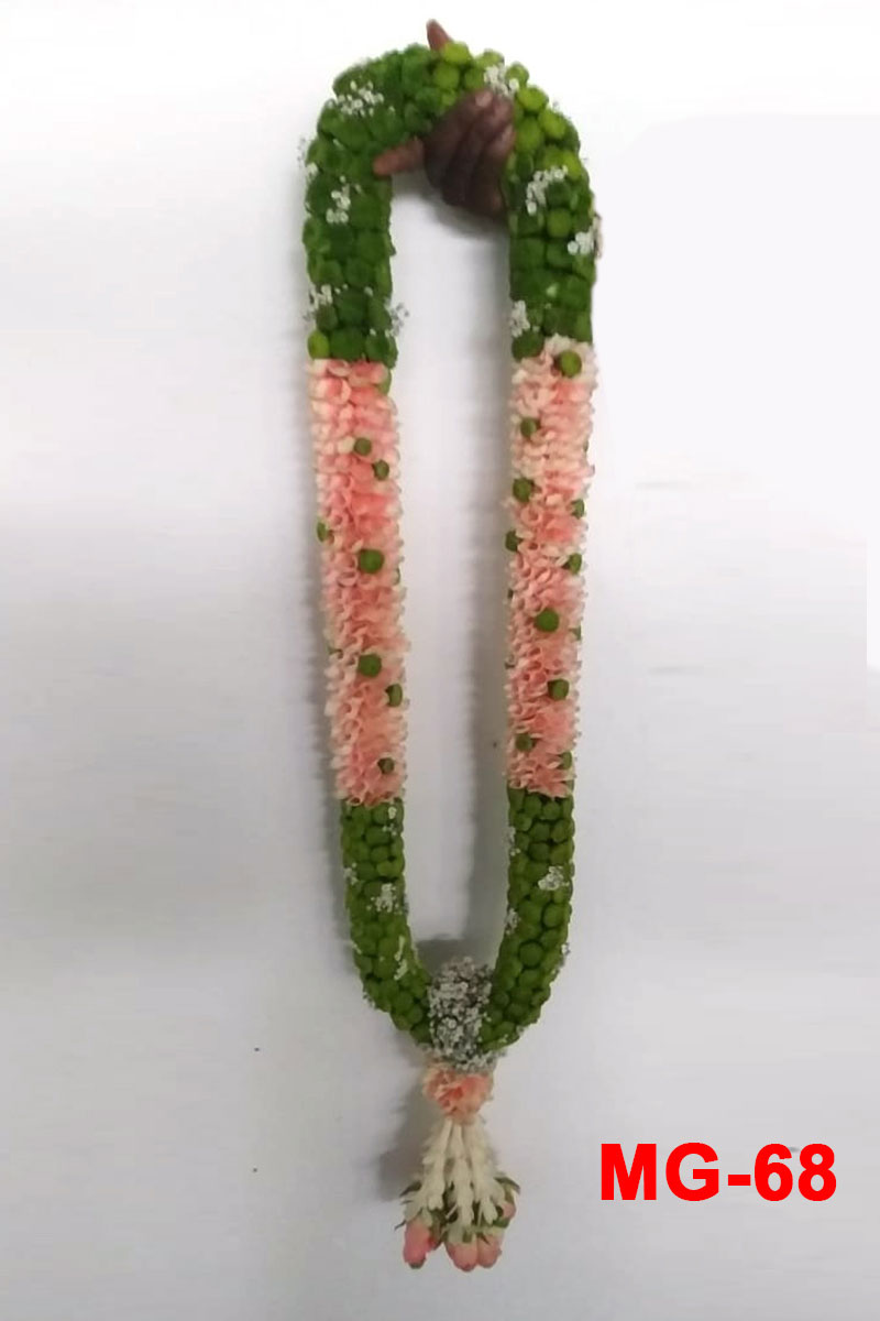 Marriage Garland, S. No: MG68